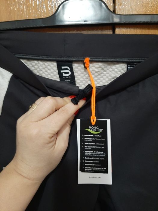 Pantaloni  / colanti de damă Daehlie