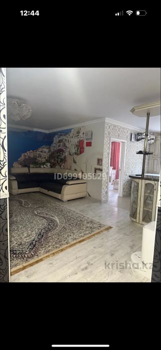 Продам 4х комн.квартиру