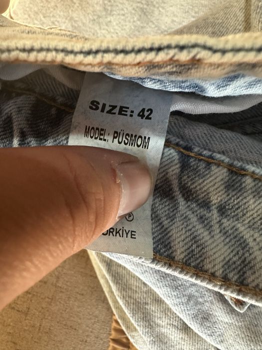 Дънки женски перфектен модел