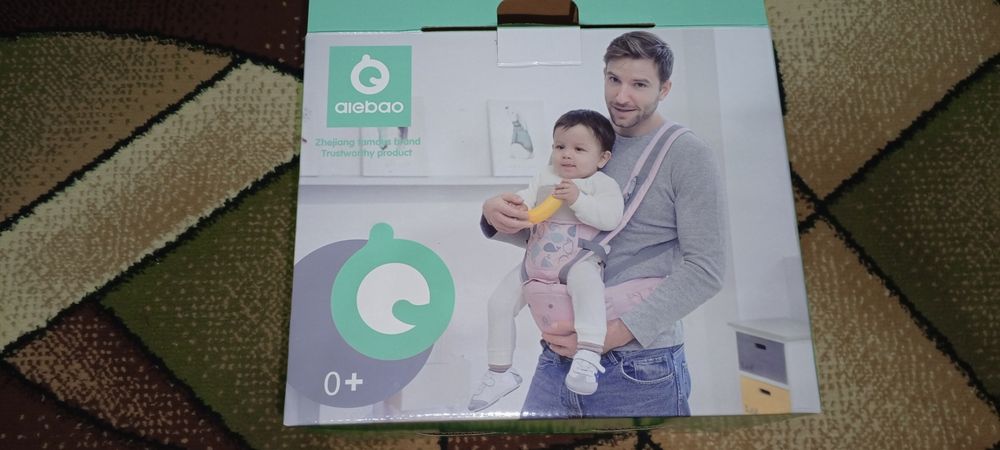 Эргорюкзак, хипсит