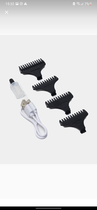 Машинка: триммер профессиональный для стрижки волос, окантовки бороды