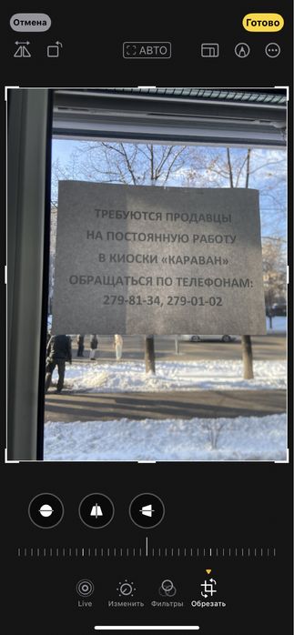 Комбинезон детский и вещи размер 86-90