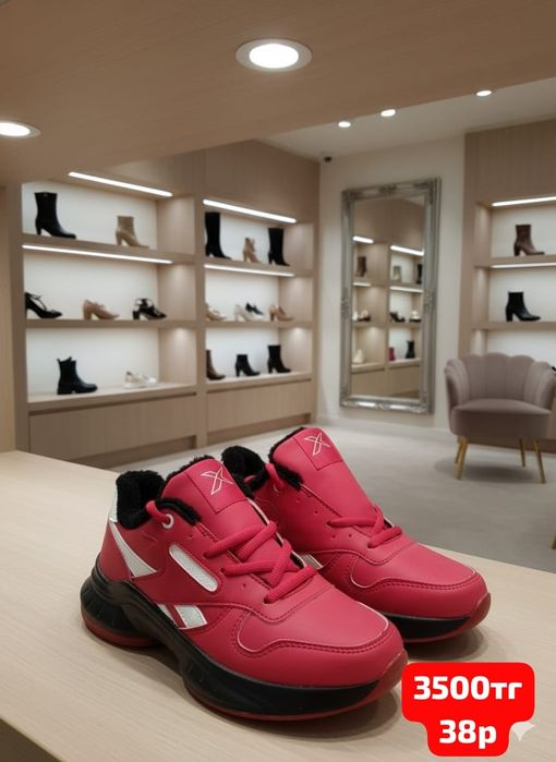 Продам 3000тг и выше