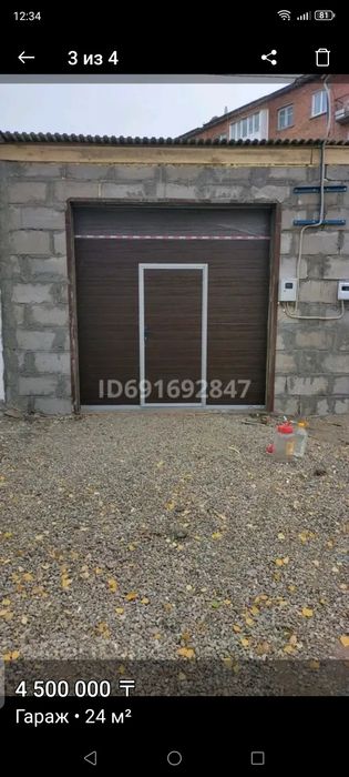 Гараж в микрорайоне