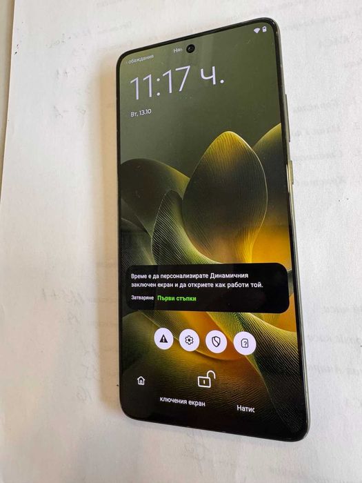 moto edge 70    12+4/512 gb   04261-26