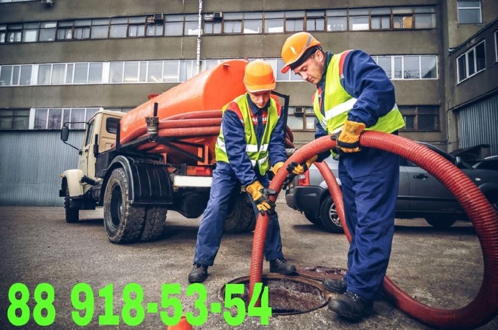 Kanalizatsiya tozalash