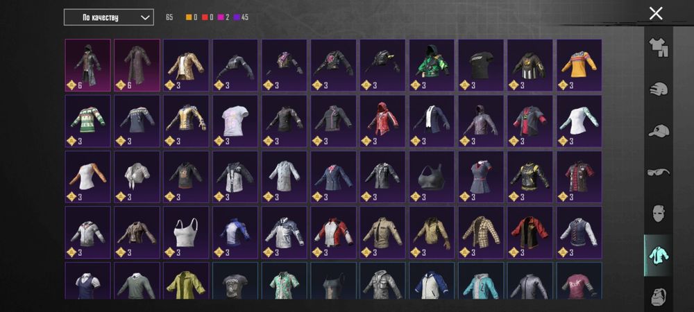 Продается ак PUBG