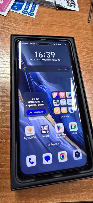 HONOR Magic6 Pro 5G Dual SIM, 12GB RAM, 512GB, Black