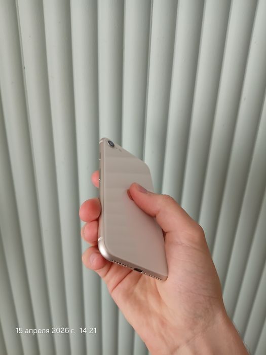 Iphone SE 128gb 2022