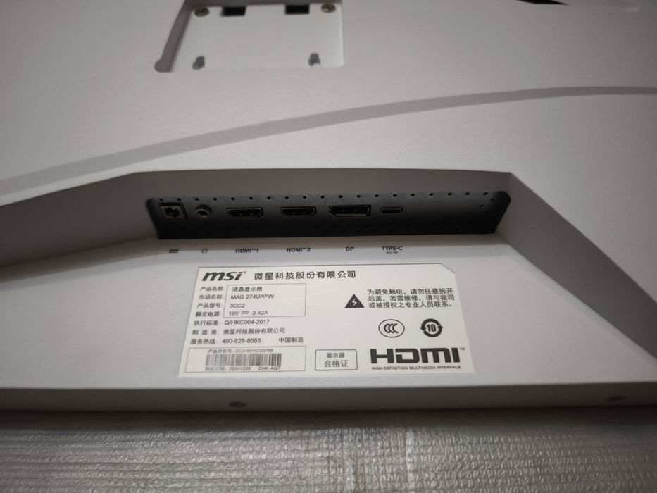 MSI MAG 274URFW 27" 4K 160 Гц