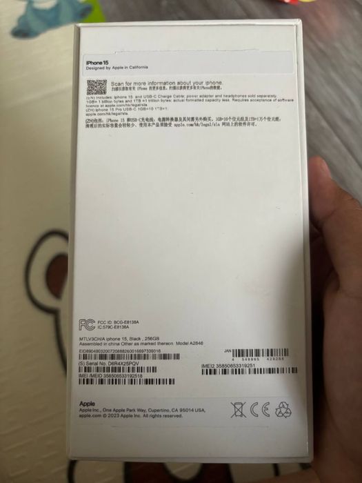 Продам iPhone 15