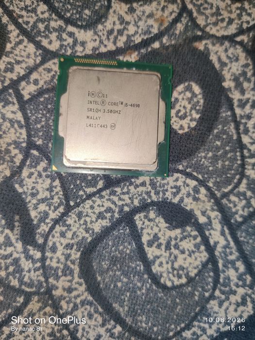 Продам процессор i5 4690