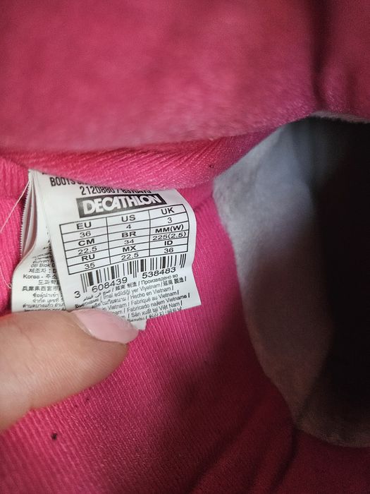 Детски апрески размер-36