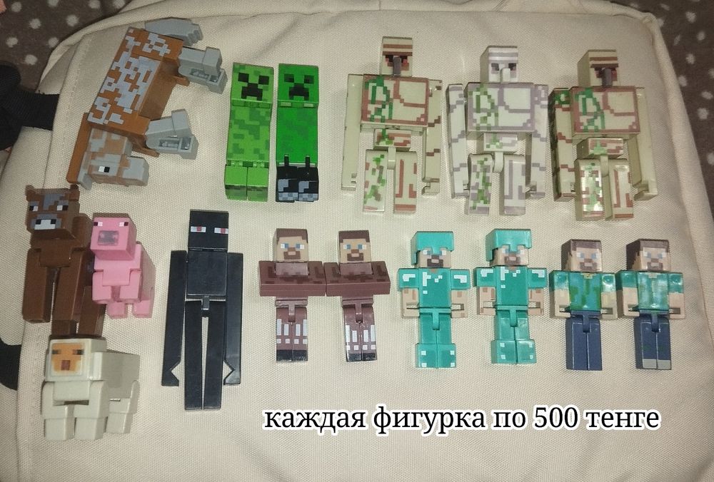 майнкрафт набор, фигурки