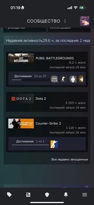 Аккаунт кс2, фейсит 10лвл, прайм, срочно!