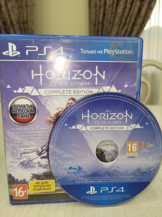 Продаю игры на PS4/PS5