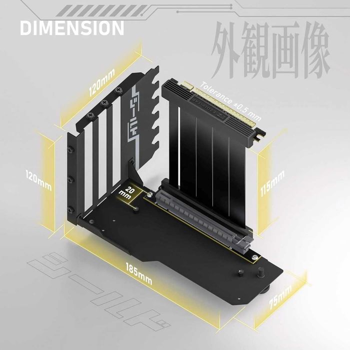 Брекет за вертикален монтаж на GPU EZDIY-FAB PCIe 4.0 Riser Cable 90° черен