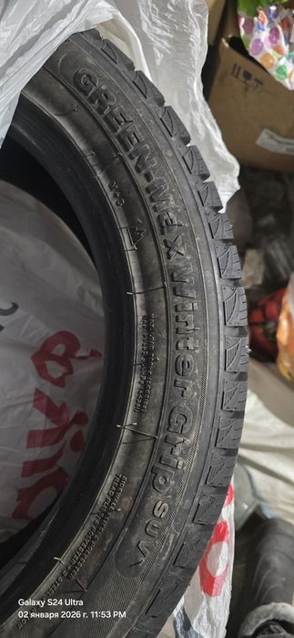Продам шины линг лонг пол сезон только проехал