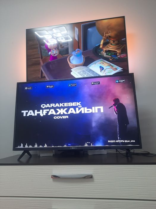 Буу телевизор LG 43UP76006LC