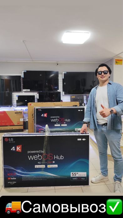 Новый телевизор по гарантии! Samsung Lg Smart Tv 4K