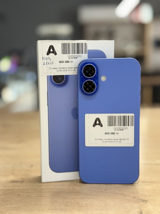 IPhone 16 / 256gb 100%