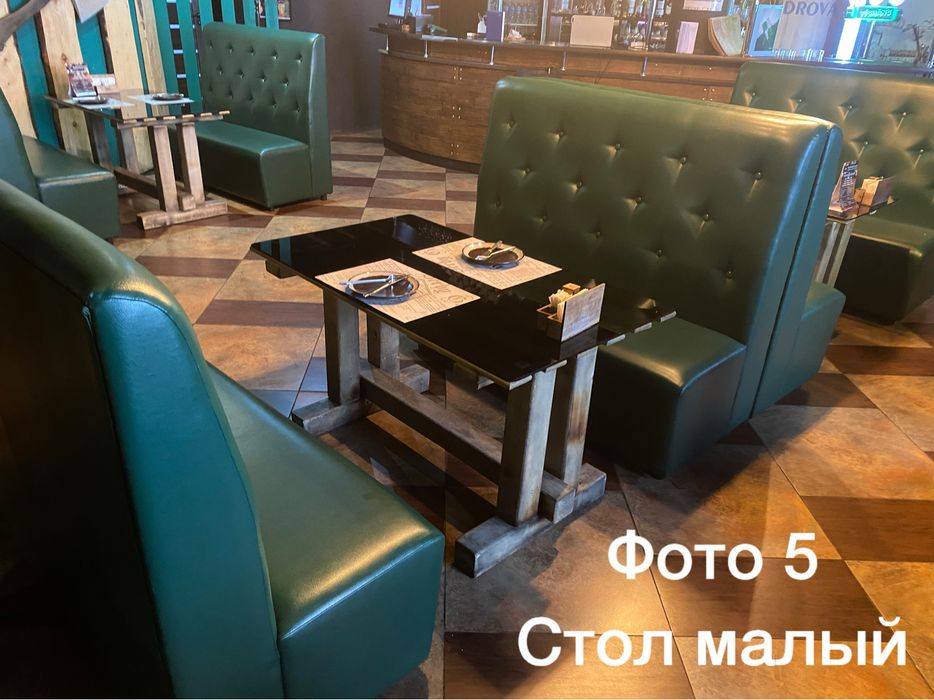 Столы деревянные