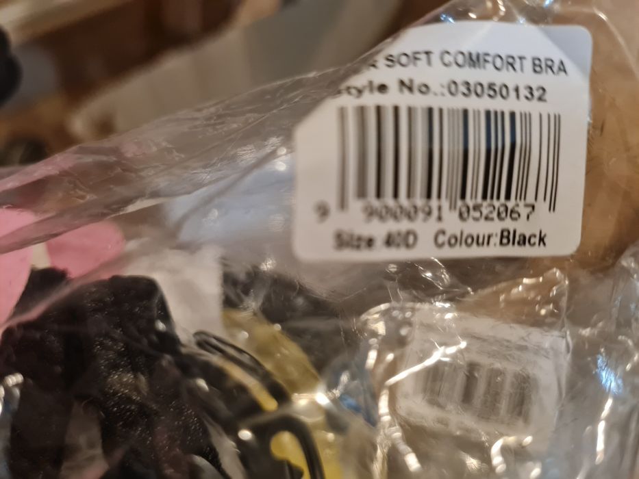 Сутиен, сутиени 2 бр.