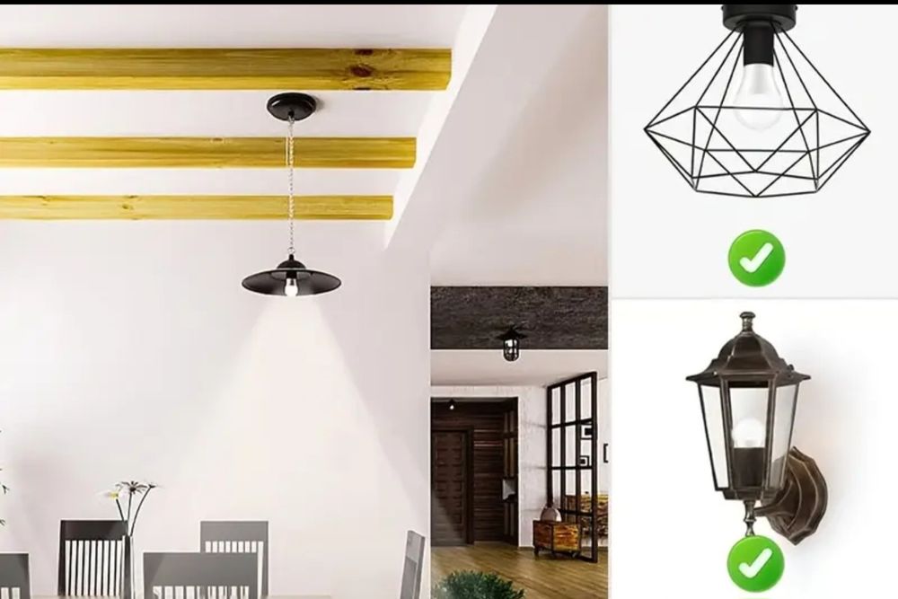 Лампа с датчиком движения