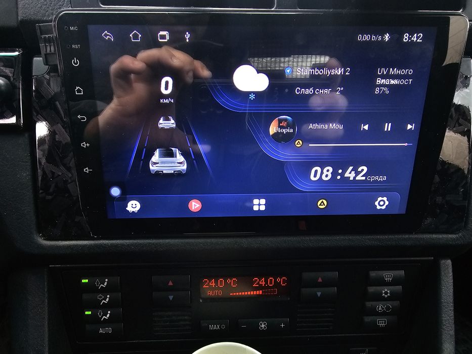 Мултимедия за Бмв е39 Bmw e39