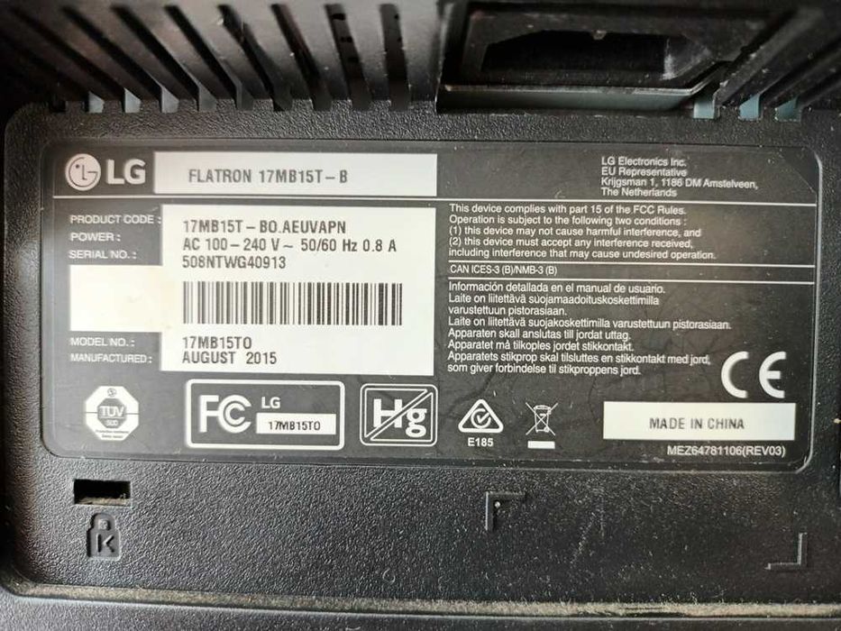 17" Touch Monitor LG Flatron - 17MB15T-B