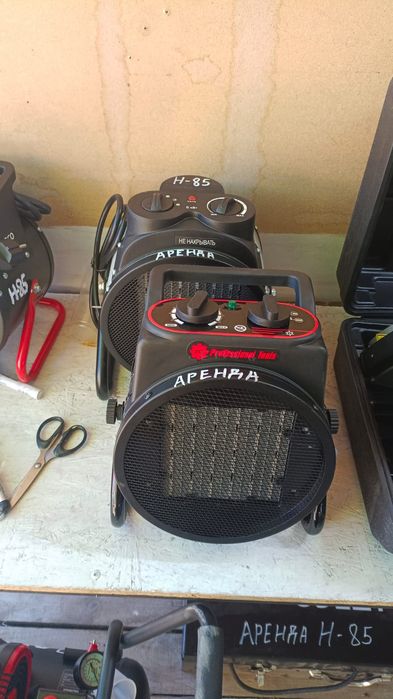 Аренда инструментов