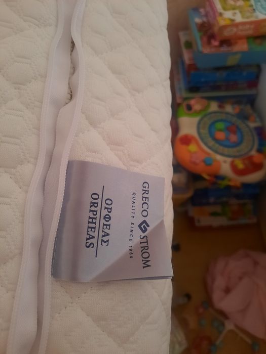Saltea patut bebelusi