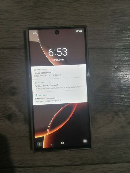 Телефон Ултра продам