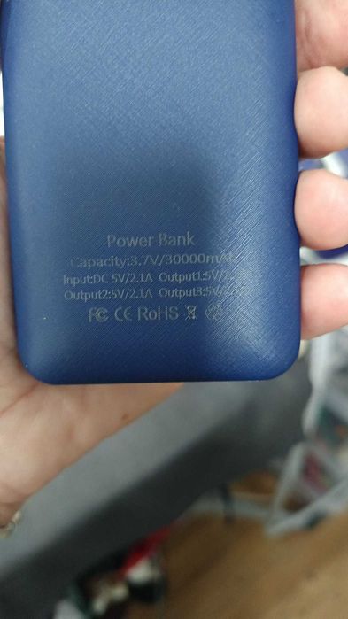 Baterie externă Power Bank