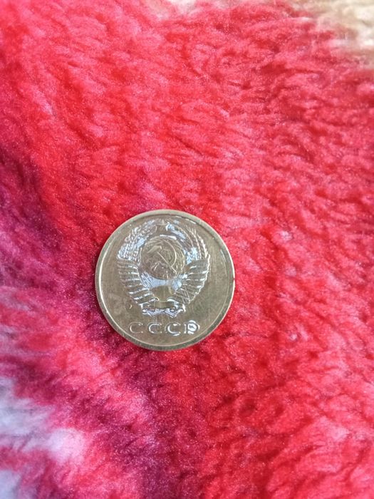 Манеты, капейки, медальии