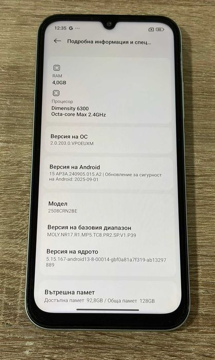 Xiaomi Redmi 15C 128GB 4GB RAM