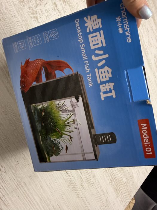 Vand acvariu pesti echipat complet 3l