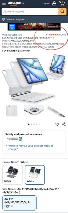 ESR Калъф с клавиатура и тракпад за iPad Air 11", iPad Pro 11" и iPad Air 10.9", бял