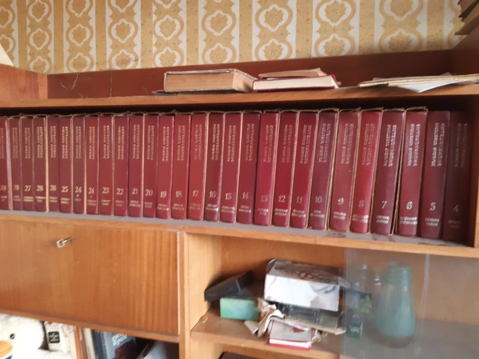 Руски книги- Большая советская енциклопедия