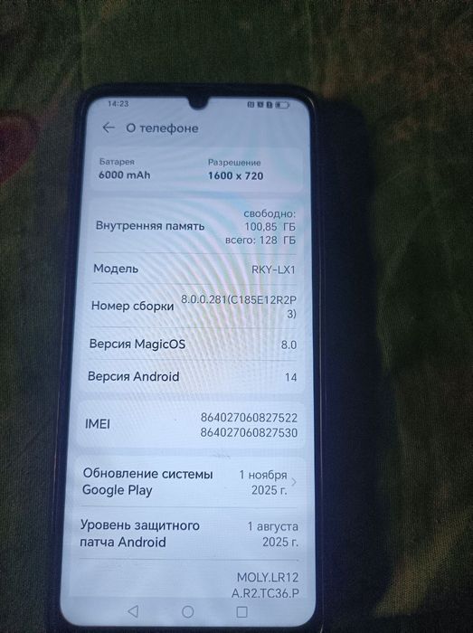 Продаётся телефон Хонор х7а+