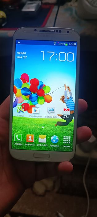 Samsung galaxy S 4