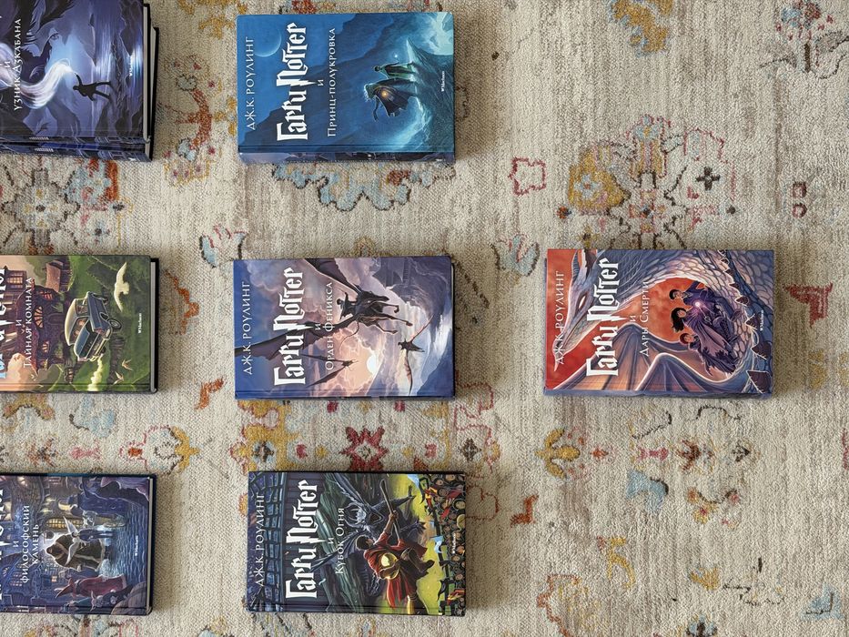 Книги Гарри Поттер