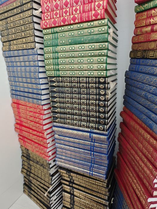 Colecție Prietenii Cartii, 230 vol, Cartonate, LUX