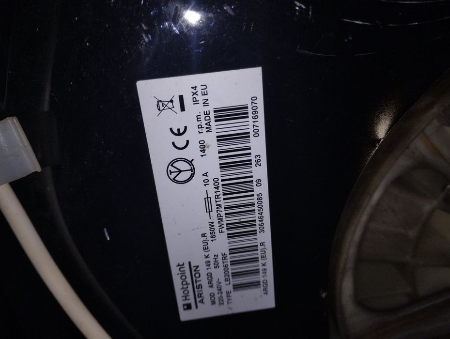 Пералня Ariston ARGD 149K на ЧАСТИ