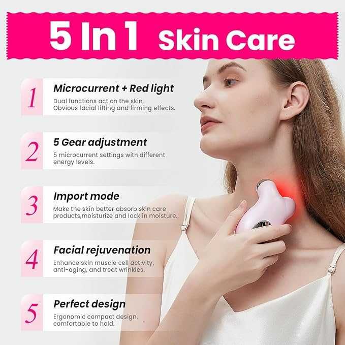 Масажор за лице  с микроток и червена светлина