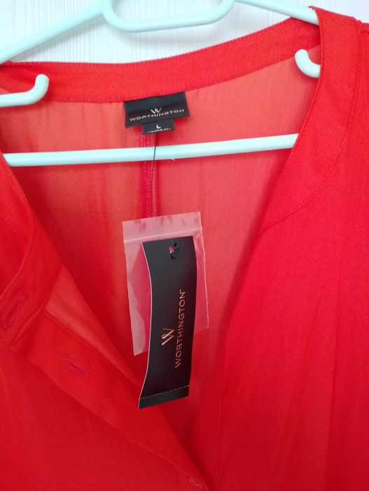 Ежедневна или официална рокля