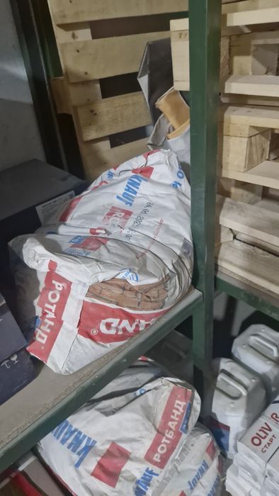 Продам Ротбанд и клей кафельный