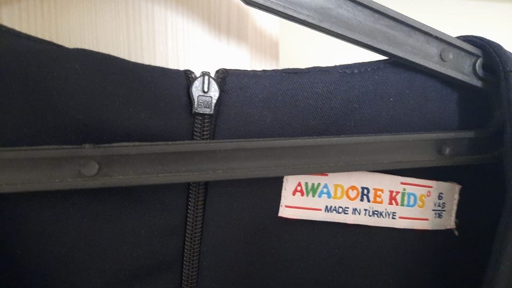 Продам школьную форму для девочек