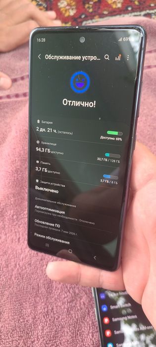 SAMSUNG S20 FE  8-128