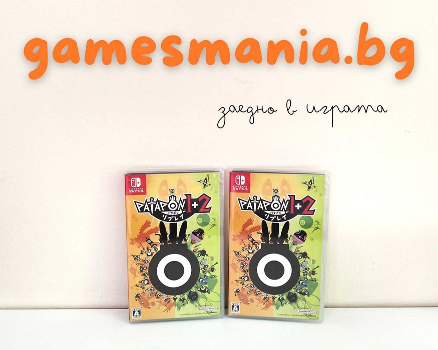 [Nintendo]  НОВИ ! Patapon 1 + 2 / Японско издание! На Английски език!